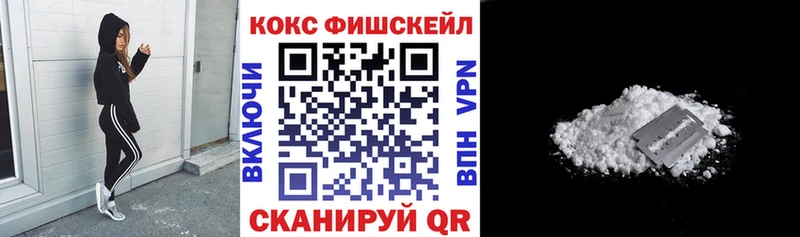 COCAIN Перу  Теберда 