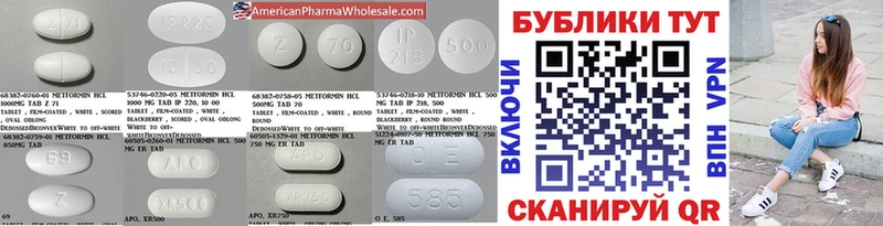 ЭКСТАЗИ mix  hydra ссылки  Теберда  где купить наркотик 