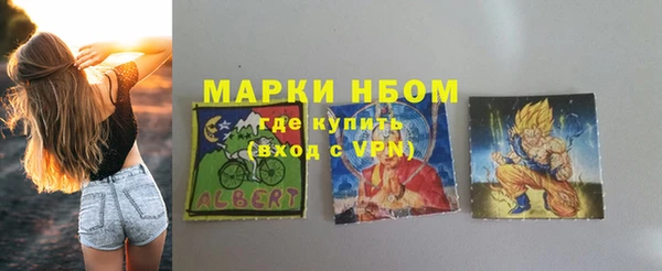 ешки Заволжье
