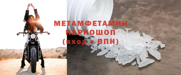 ешки Заволжье