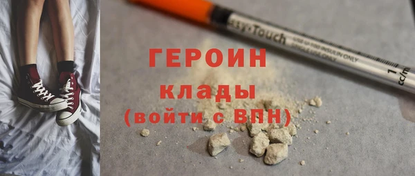 MDMA Зеленодольск