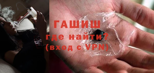 героин Семилуки