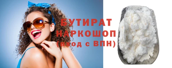 героин Семилуки