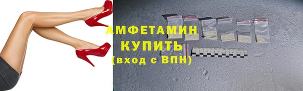 мефедрон мука Семикаракорск