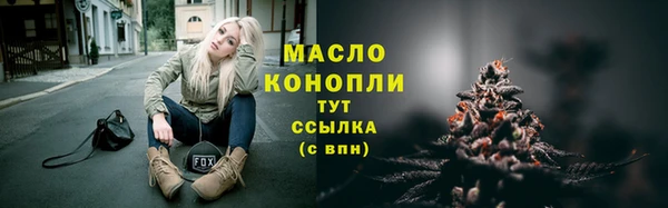 героин Семилуки