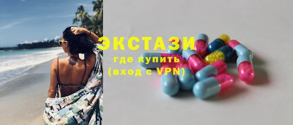 мефедрон мука Семикаракорск
