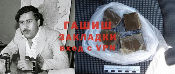 ешки Заволжье