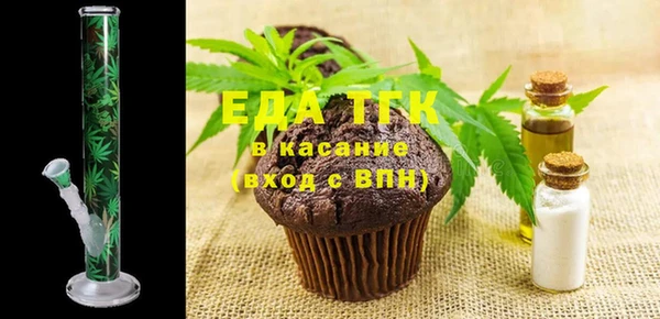 героин Семилуки
