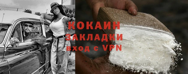 героин Семилуки
