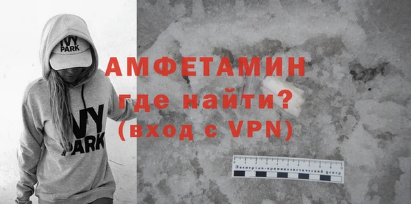 мефедрон мука Семикаракорск