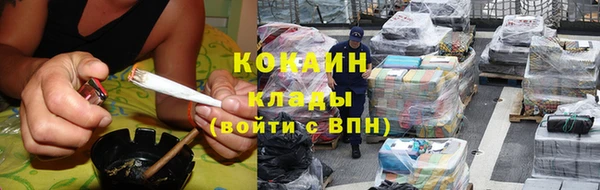 мефедрон мука Семикаракорск