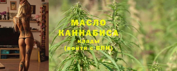 герыч Заволжск