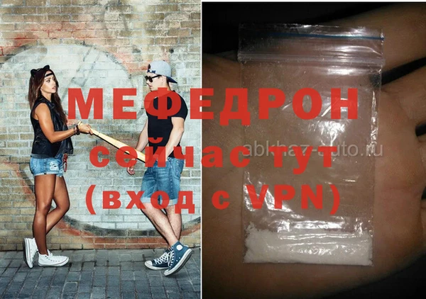 ешки Заволжье