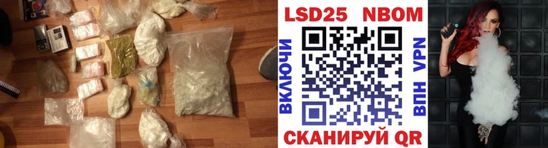 ЛСД экстази кислота где продают наркотики Теберда