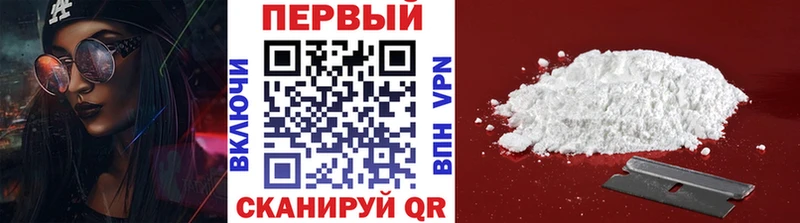 купить   Теберда  маркетплейс официальный сайт  Первитин Methamphetamine 