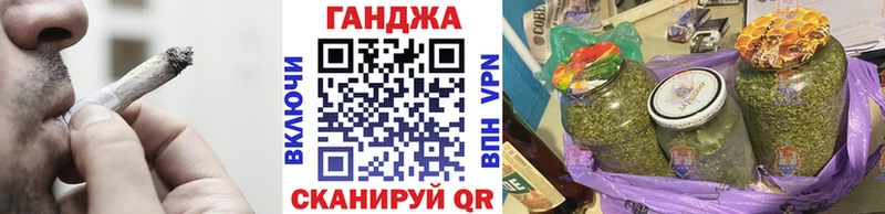 Марихуана Amnesia цены Теберда